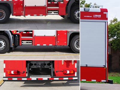 Jinsheng Shield Automobile JDX5270GXFSG120B6Z Water tank fire truck