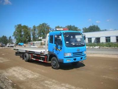 Kaifan  KFM5083TQZ Obstacle clearing vehicle