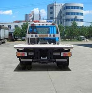 Kaifan  KFM5083TQZ Obstacle clearing vehicle