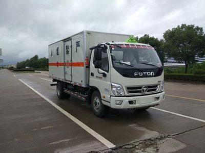 Zhengyuan brand automobile LHG5101XQYFT01 Explosive equipment transport vehicle