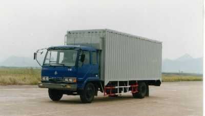 Chenglong  LZ5081XXYMD27J Box transport vehicle