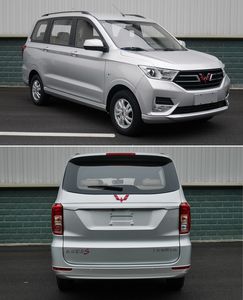 Wuling  LZW6449EA6A multi-purpose vehicle 