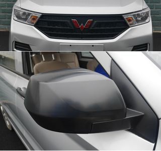 Wuling  LZW6449EA6A multi-purpose vehicle 