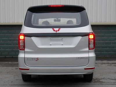 Wuling  LZW6449EA6A multi-purpose vehicle 