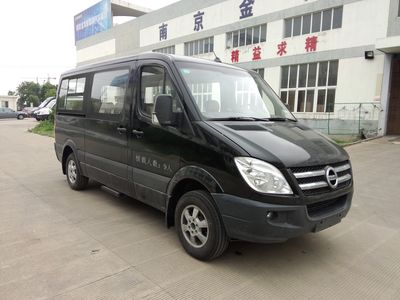 Kaiwo  NJL5040XSWBEV Pure electric commercial vehicle