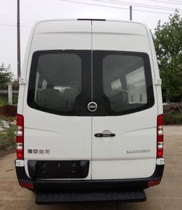 Kaiwo  NJL5040XSWBEV Pure electric commercial vehicle