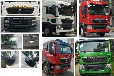 Jilu Hengchi  PG5180TWQ Road pollution removal vehicle