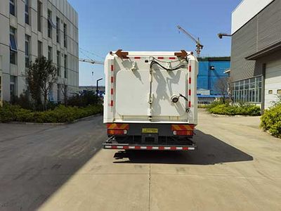 Jilu Hengchi  PG5180TWQ Road pollution removal vehicle