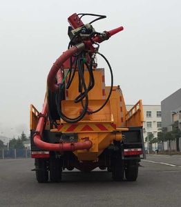 Pengxiang Xingtong  PXT5160TPJ30 Concrete spraying truck