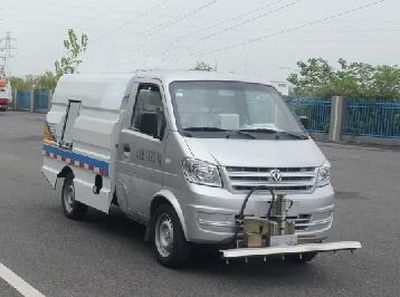 Qintai  QT5020TYHE5 Road maintenance vehicle