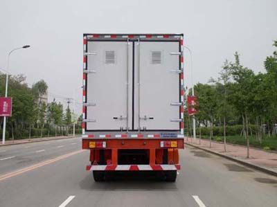 Tianye  STY9340XYD Box type emergency power semi-trailer