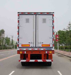 Tianye  STY9340XYD Box type emergency power semi-trailer