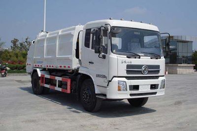 Yueda  YD5161ZYSDE5 Compressed garbage truck