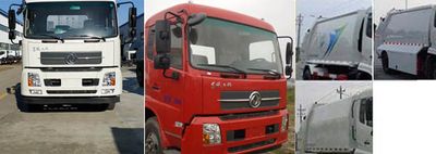 Yueda  YD5161ZYSDE5 Compressed garbage truck