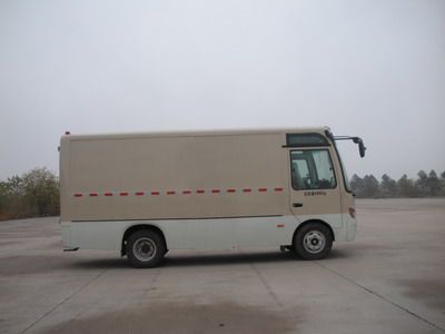 Friendship  ZGT5040XXYDS Box transport vehicle