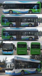 Yutong  ZK6105FCEVG2 Fuel cell city buses