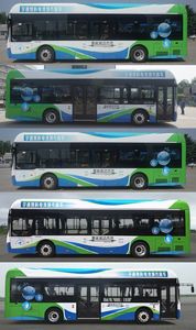 Yutong  ZK6105FCEVG2 Fuel cell city buses