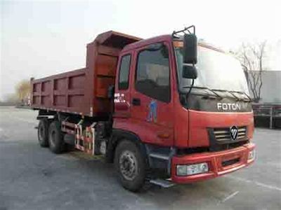 Ouman  BJ3258DLPJE6 Dump truck