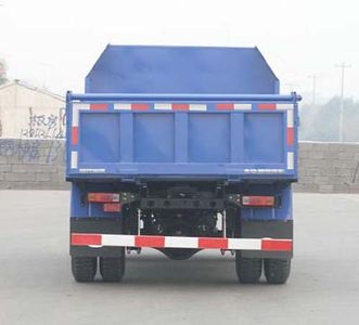 Beijing brand automobiles BJ5815PD19 Self dumping low-speed truck