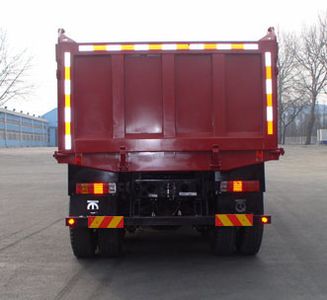 Jiefang Automobile CA3256P2K2T1NE5A801 Flat head natural gas dump truck