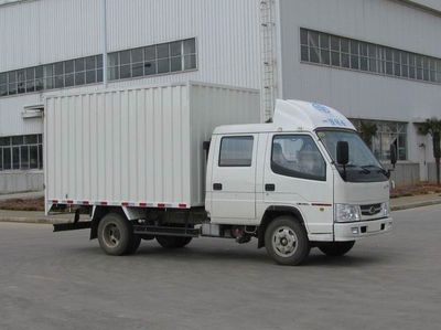 Jiefang Automobile CA5070XXYK7L3RE3 Box transport vehicle