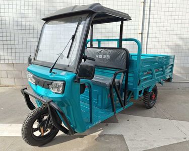 Dahe  DH1200DZH2A Electric tricycle