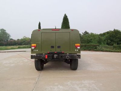 Dongfeng  EQ2056M7 Long head off-road truck