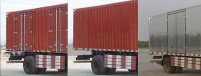 Dongfeng  EQ5160XXYLZ5N Box transport vehicle