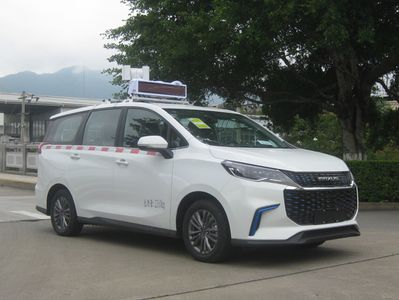 Fulongma  FLM5020XJCSQBEV Pure electric testing vehicle