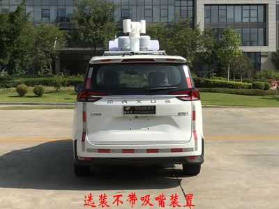 Fulongma  FLM5020XJCSQBEV Pure electric testing vehicle