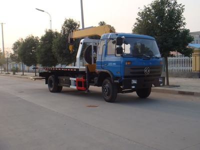 Jiangte brand automobiles JDF5150TQZG4 Obstacle clearing vehicle