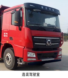 Zhenglong  JYC5310ZLJXGBEV Pure electric dump garbage truck