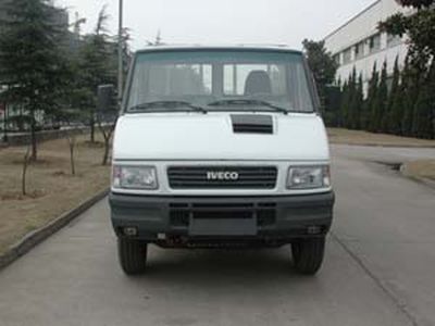 Iveco NJ5047XXY6 Iveco box transport vehicle