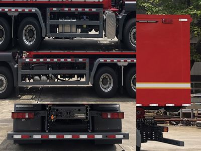 Yongqiang Olinbao  RY5290TXFZX16001 Self loading and unloading fire truck