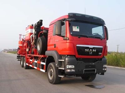 Siji SJX5341TGJCementing truck