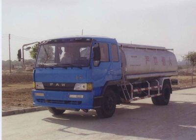 Dali  SZG5110GJY Refueling truck