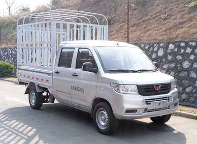 Wuling  WLZ5028CCYQST6 Grate type transport vehicle