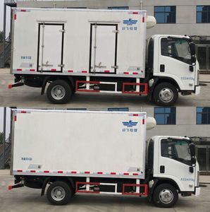 Xinfei  XKC5040XLC6Q Refrigerated truck