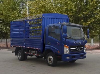 Ouling  ZB5090CCYUDD6V Grate type transport vehicle