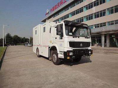 Osai  ZJT5120XTX Communication vehicle