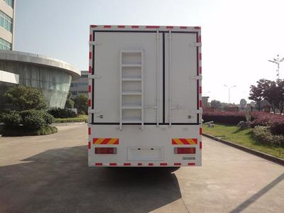 Osai  ZJT5120XTX Communication vehicle