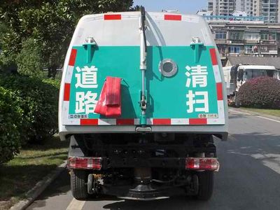 Zhonglian Automobile ZLJ5030TSLSCE4 Road sweeper