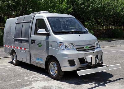 Shuntai brand automobiles ZST5033TYHBEV2 Pure electric road maintenance vehicle