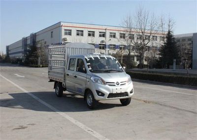 Foton  BJ5026CCYE2 Grate type transport vehicle