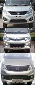 Foton  BJ5026CCYE2 Grate type transport vehicle