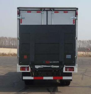 FAW Linghe CAL5041XXYPCRE4A Box transport vehicle