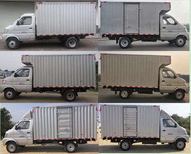 Changhe brand automobiles CH5030XXYUCV21 Box transport vehicle