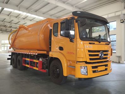 Cheng Li  CL5258GXW6ACC Suction vehicle