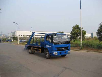 Chufei CLQ5080ZBS4NJSwing arm garbage truck