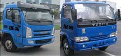 Chufei  CLQ5080ZBS4NJ Swing arm garbage truck